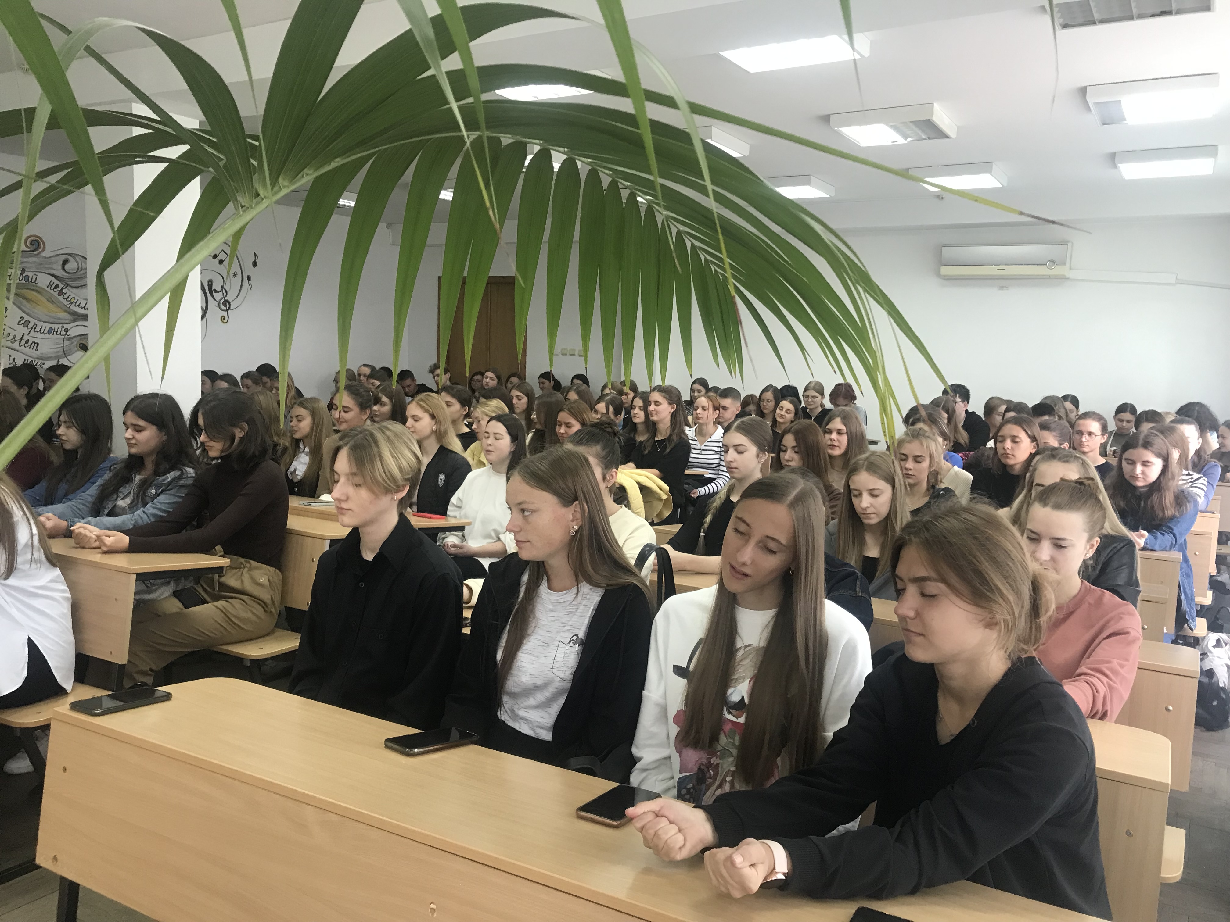 Ментальне здоров’я – запорука успішної адаптації першокурсників