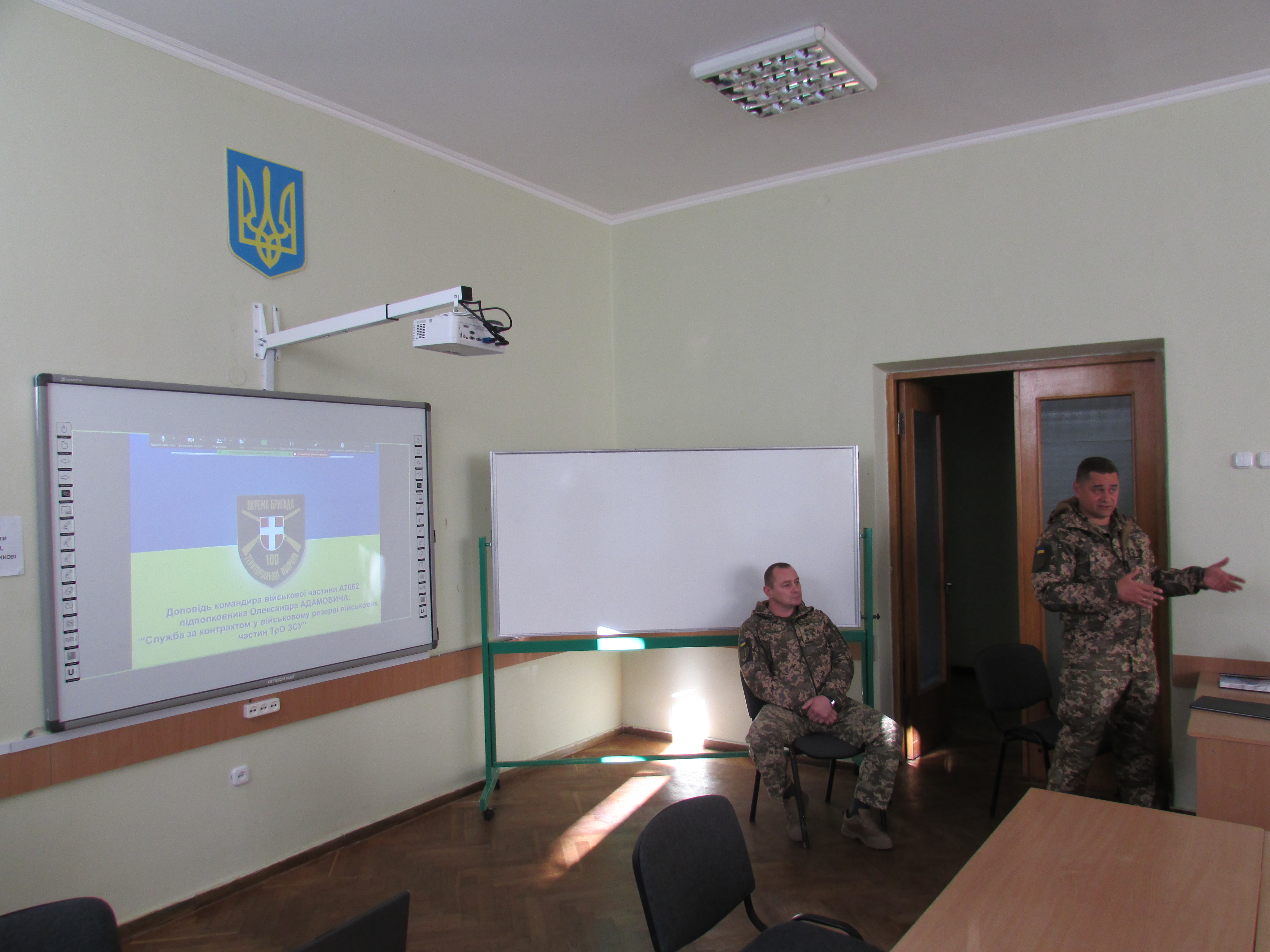 Студентам розповіли про службу за контрактом у військовому резерві