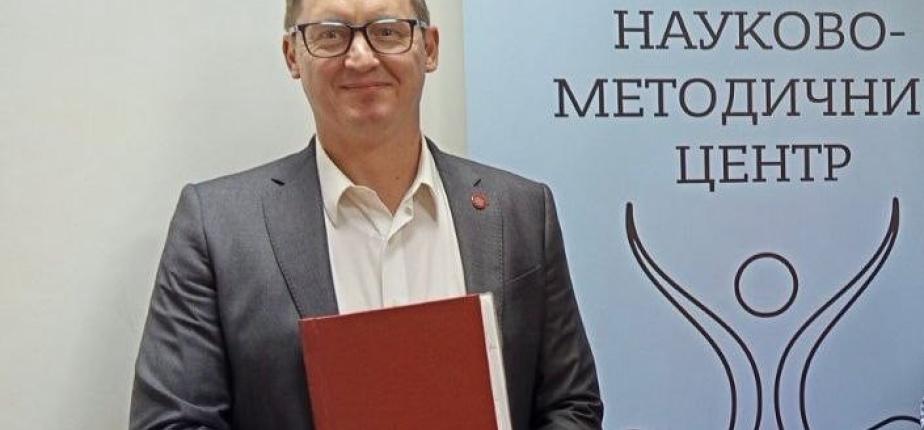 Підготовка психологів нового покоління: про навчання на кафедрі практичної психології та психодіагностики