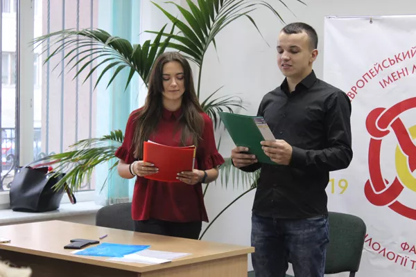 День вишиванки