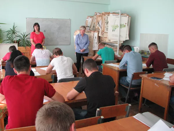 журналістика