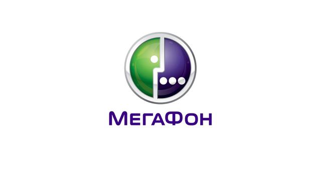 Мегафон