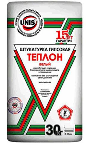 Теплон Юнис