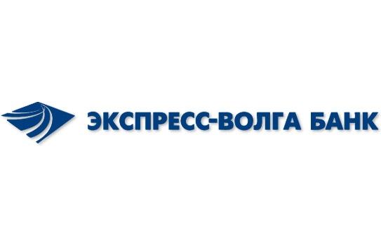 Экспресс-Волга Банк, Пенза