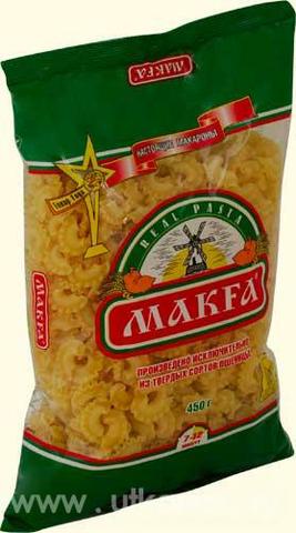 Макароны макфа
