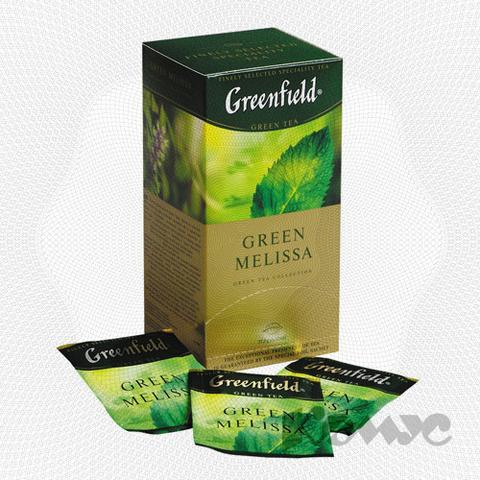 Greenfield