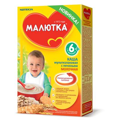 Детские каши Малютка мультизлаковая