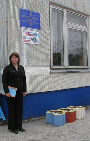 Детский садик №78 "Гномик", Белгород