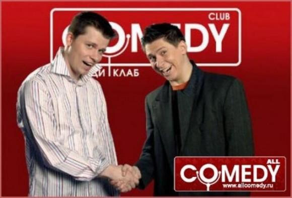 Передача "Comedy Club", ТНТ