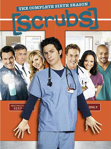 Сериал "Клиника"