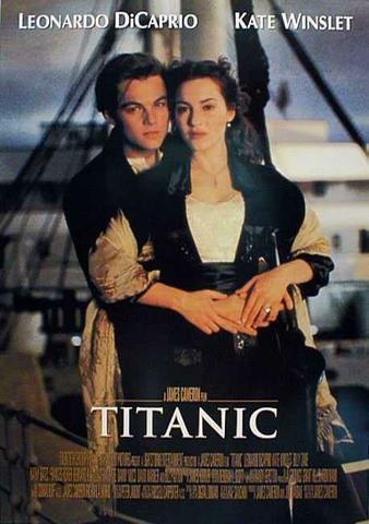 Фильм "Титаник" (1997)