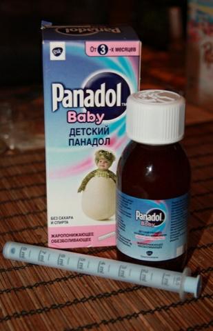 Детский Panadol