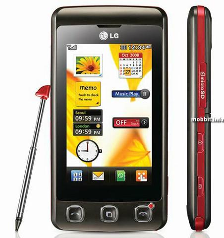 Телефон LG kp500