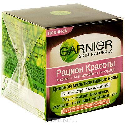 Крем для лица Garnier Дневной рацион красоты