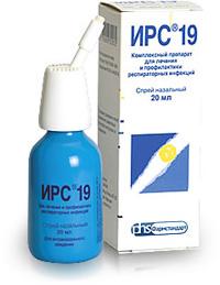 ИРС19