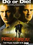 Сериал "Побег" (2005)