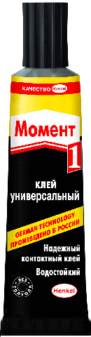 Клей Henkel "Момент"