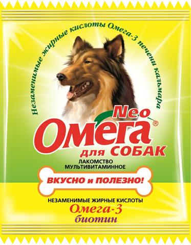 Витамины  Нео омега