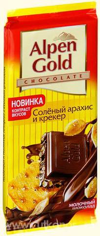 Шоколад Alpen Gold Солёный арахис и крекер