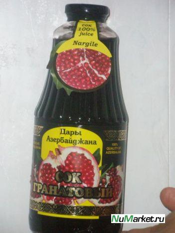 Сок BEL AZ AGRO Гранатовый сок