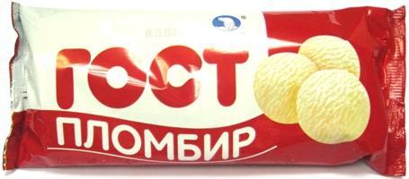 Мороженое ГОСТ пломбир