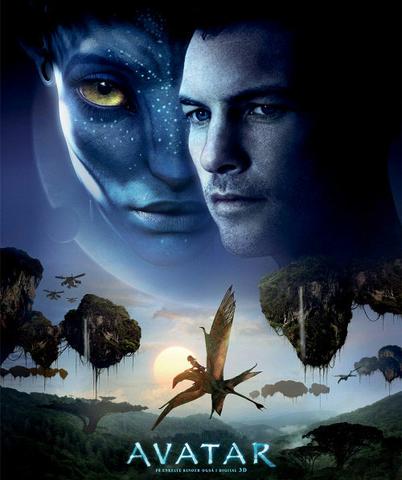 Фильм "Аватар" (2009)