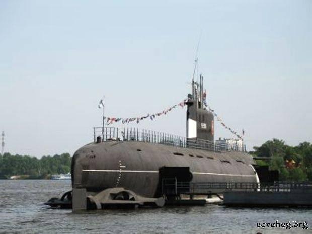 Музей военно-морского флота, Москва