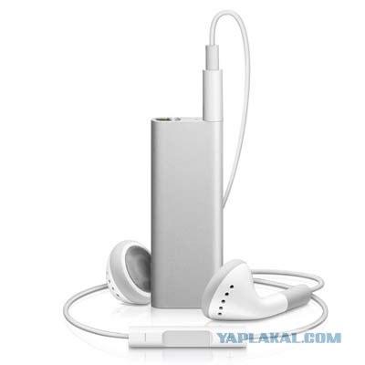 Плеер Apple iPod shuffle 3-го поколения