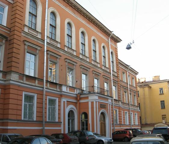 ФМЛ №239, Санкт-Петербург