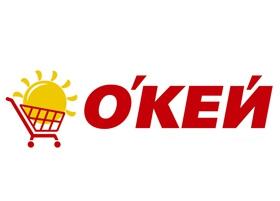 Супермаркет "Окей", Москва