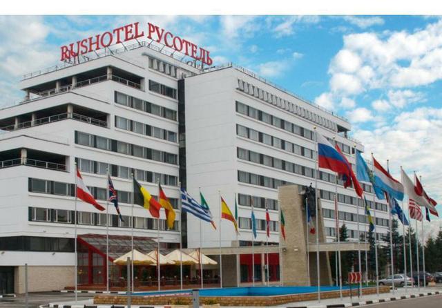 Отель "Рус-Отель" 3*, Москва, Россия