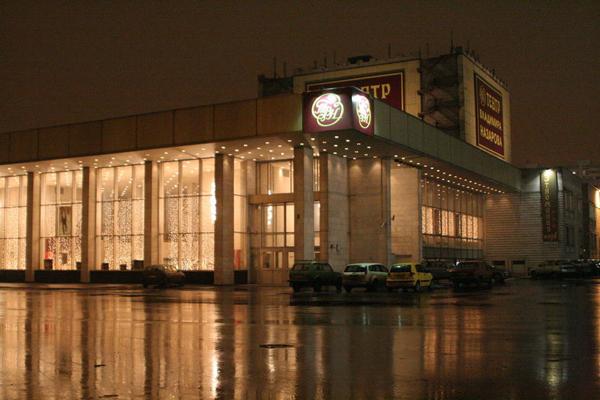 Театр Владимира Назарова, Москва