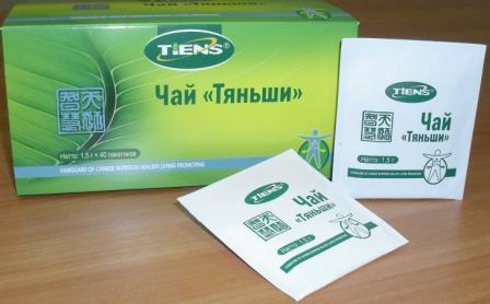 Чай "Тяньши"