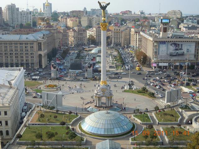 Майдан, Киев, Украина