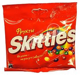 Драже Skittles
