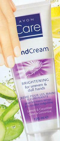 Крем Avon Care Hand Cream. Lemon & Cucumber, Citron & Concombre