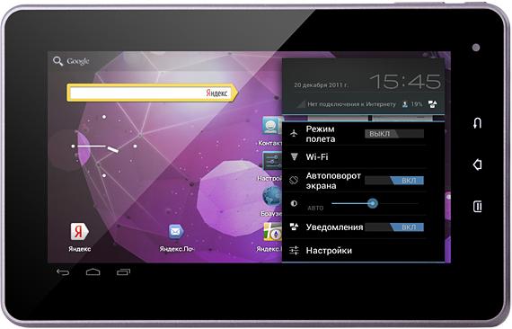 Планшет TeXet TM-7025