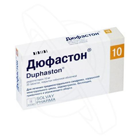 Дюфастон
