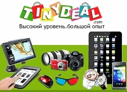 Магазин "Tinydeal", Ганконг