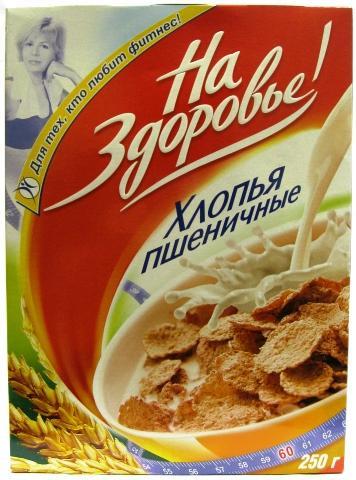 Хлопья пшеничные "На здоровье"