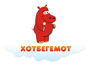 Магазин "ХотБегемот"