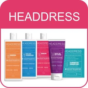Маска для волос HEADDRESS