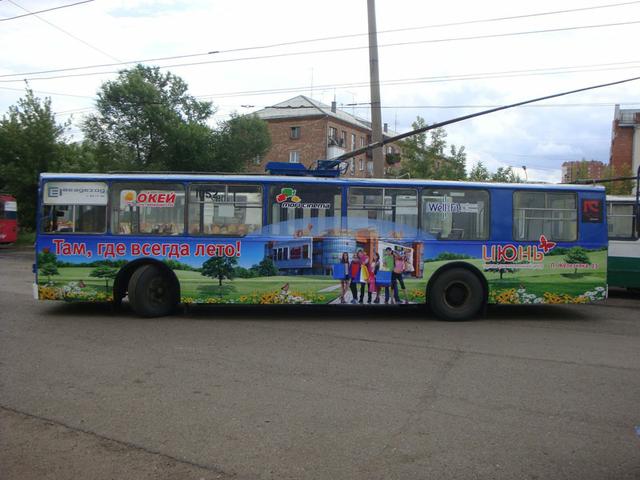 Агентство транзитой рекламы "Планета-К", Красноярск