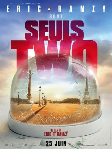 Фильм "Мы - легенды" (2008)