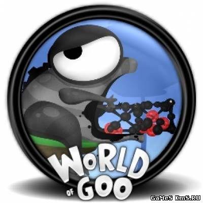 Игра "World of Goo"