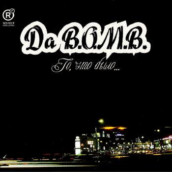 DA B.O.M.B