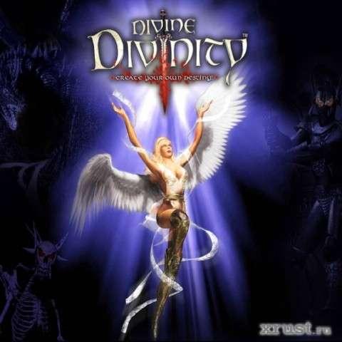 Игра "Divine divinity"