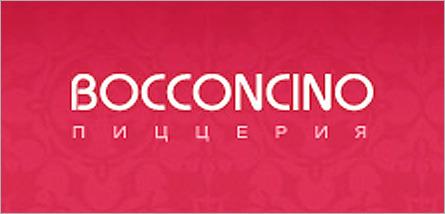 Пиццерия "Bocconcino", Москва