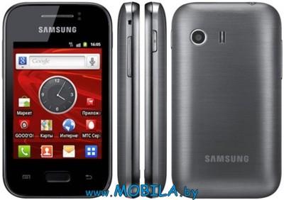 Телефон Samsung s5363