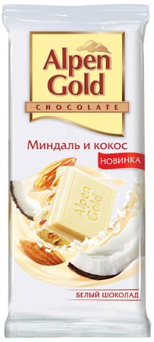 Шоколад  Alpen Gold Белый шоколад Миндаль и кокос